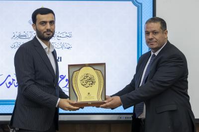 المجمع العلمي يكشف النشاطات الفكرية والعلمية التي أُقيمت ضمن المشروع القرآني للجامعات