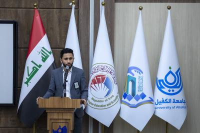 المجمع العلمي يكشف النشاطات الفكرية والعلمية التي أُقيمت ضمن المشروع القرآني للجامعات