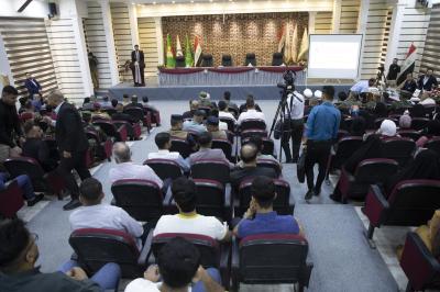 في جامعة كركوك.. العتبة العباسية تقيم ندوه حوارية عن التحديات المعاصرة للشباب
