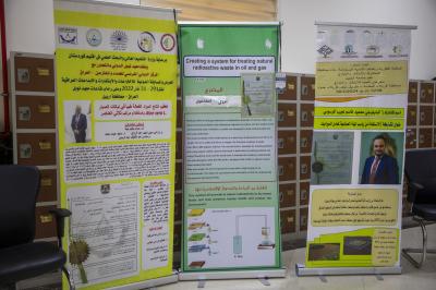 الجامعة التقنيّة الوسطى: معرض العميد للابتكار يهدف إلى التنوّع والتداخل في الأفكار