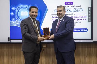 الجامعة التقنيّة الوسطى: معرض العميد للابتكار يهدف إلى التنوّع والتداخل في الأفكار