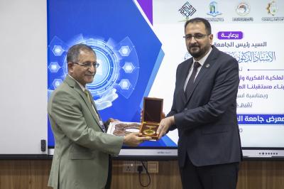 الجامعة التقنيّة الوسطى: معرض العميد للابتكار يهدف إلى التنوّع والتداخل في الأفكار