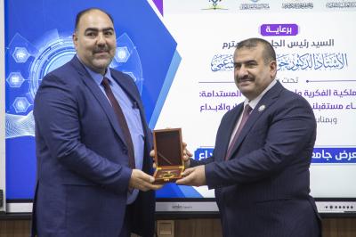 الجامعة التقنيّة الوسطى: معرض العميد للابتكار يهدف إلى التنوّع والتداخل في الأفكار