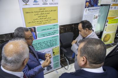 الجامعة التقنيّة الوسطى: معرض العميد للابتكار يهدف إلى التنوّع والتداخل في الأفكار