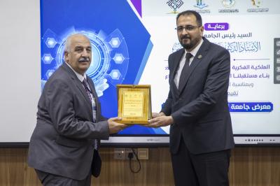 الجامعة التقنيّة الوسطى: معرض العميد للابتكار يهدف إلى التنوّع والتداخل في الأفكار
