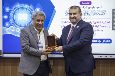 الجامعة التقنيّة الوسطى: معرض العميد للابتكار يهدف إلى التنوّع والتداخل في الأفكار