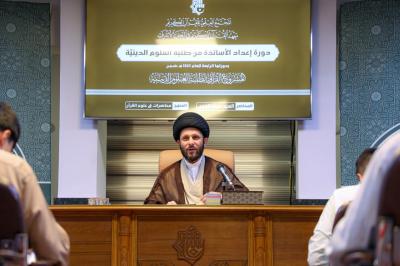 المجمع العلمي يواصل دورة إعداد أساتذة قرآنيّين في النجف الأشرف
