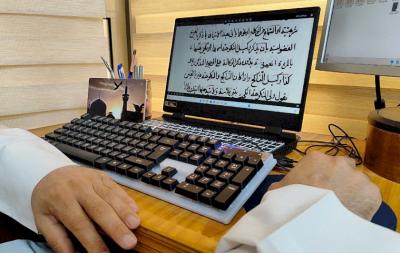 قسم المعارف: عمل مستمر في تحقيق مجموعة من المخطوطات ستسهم بإثراء المكتبة الدينية
