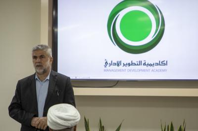 أكاديمية التطوير الإداري تجري المناقشات الأولية لبحوث طلبتها المتخرجين