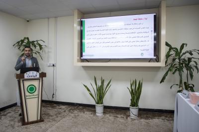 أكاديمية التطوير الإداري تجري المناقشات الأولية لبحوث طلبتها المتخرجين