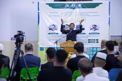 المجمع العلمي يكرم القرّاء المشاركين في الختمات الرمضانية بقضائي المدائن والنهروان