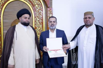 المجمع العلمي يكرم القرّاء المشاركين في الختمات الرمضانية بقضائي المدائن والنهروان