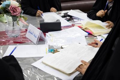 شعبة مدارس الكفيل النسوية تعقد اجتماعًا تحضيريًّا لوضع الأسئلة الامتحانية