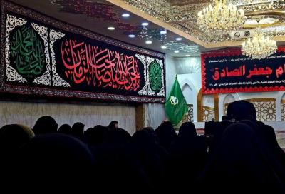 شعبة التوجيه الدينيّ النسويّ تحيي ذكرى شهادة الإمام الصادق (عليه السلام)