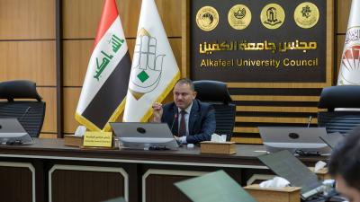 جامعة الكفيل تناقش خطّتها الخاصّة بالامتحانات النهائيّة