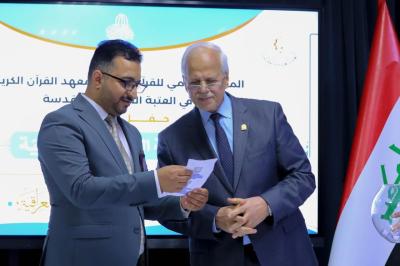 جامعة كربلاء: جهود المجمع العلمي ترسخ ثقافة الثقلين عند الطلبة الجامعيين