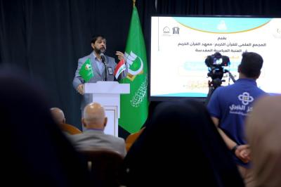 جامعة كربلاء: جهود المجمع العلمي ترسخ ثقافة الثقلين عند الطلبة الجامعيين