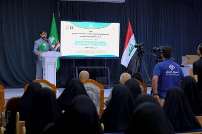 جامعة كربلاء: جهود المجمع العلمي ترسخ ثقافة الثقلين عند الطلبة الجامعيين
