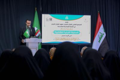 جامعة كربلاء: جهود المجمع العلمي ترسخ ثقافة الثقلين عند الطلبة الجامعيين