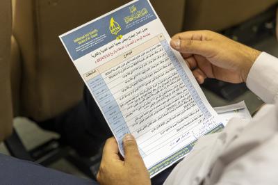 اللجنة التحضيرية لأسبوع الإمامة تعقد اجتماعًا لمناقشة محاوره المختلفة