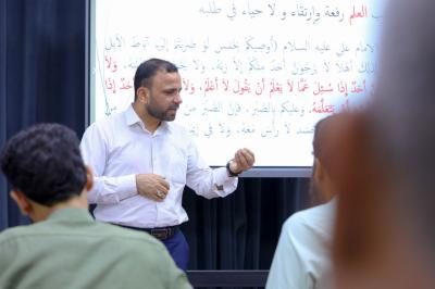 المجمع العلمي يواصل إقامة الورش التأهيلية لأساتذة الدورات القرآنية الصيفية