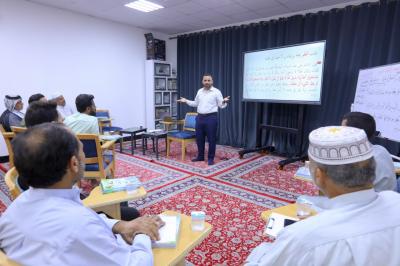 المجمع العلمي يواصل إقامة الورش التأهيلية لأساتذة الدورات القرآنية الصيفية