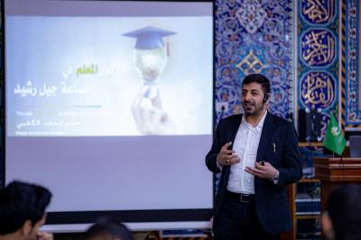 المجمع العلمي يُطلق محاضراتٍ تدريبية لأساتذة الدورات القرآنيّة الصيفيّة في ميسان