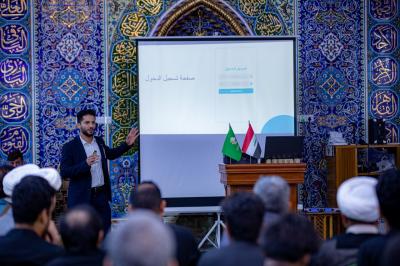 المجمع العلمي يُطلق محاضراتٍ تدريبية لأساتذة الدورات القرآنيّة الصيفيّة في ميسان