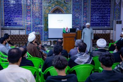 المجمع العلمي يُطلق محاضراتٍ تدريبية لأساتذة الدورات القرآنيّة الصيفيّة في ميسان
