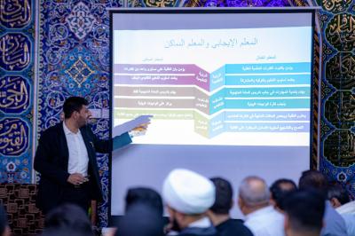 المجمع العلمي يُطلق محاضراتٍ تدريبية لأساتذة الدورات القرآنيّة الصيفيّة في ميسان