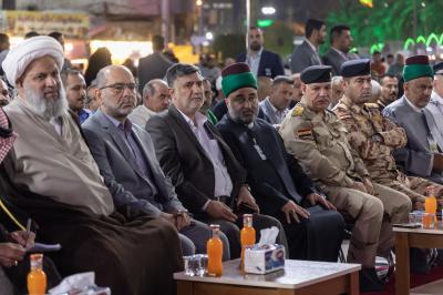 العتبة العبّاسية تكرّم الفائزين في مسابقة ذكرى ولادة السيدة فاطمة المعصومة (عليها السلام)