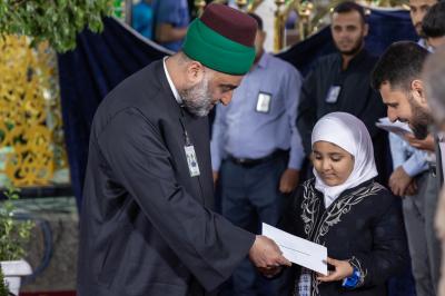 العتبة العبّاسية تكرّم الفائزين في مسابقة ذكرى ولادة السيدة فاطمة المعصومة (عليها السلام)