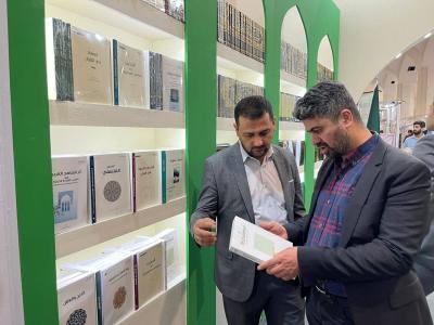 بأكثر من (500) إصدار.. قسم الشؤون الفكرية يشارك في معرض طهران الدولي للكتاب