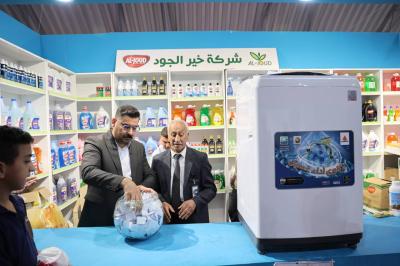 العتبة العباسية تختتم مشاركتها في معرض النجف الأشرف الدوليّ للتسوّق الشامل