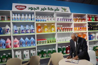 العتبة العباسية تختتم مشاركتها في معرض النجف الأشرف الدوليّ للتسوّق الشامل