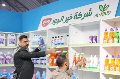 العتبة العباسية تختتم مشاركتها في معرض النجف الأشرف الدوليّ للتسوّق الشامل