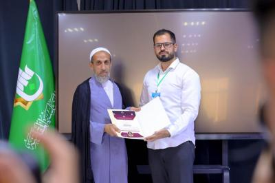 المجمع العلمي يختتم الدورة التأهيليّة الأولى للتحفيظ في كربلاء