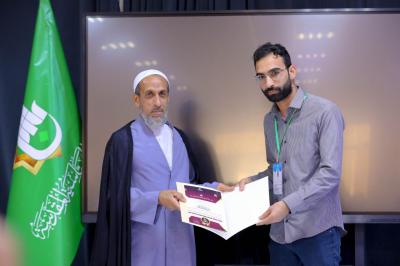 المجمع العلمي يختتم الدورة التأهيليّة الأولى للتحفيظ في كربلاء