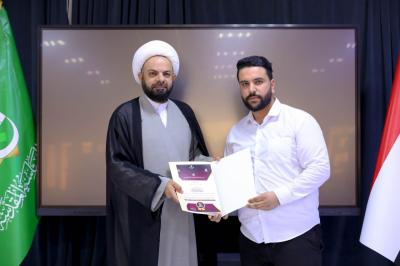 المجمع العلمي يختتم الدورة التأهيليّة الأولى للتحفيظ في كربلاء