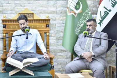 المجمع العلمي يكرّم حفّاظ القرآن الكريم المتفوّقين دراسياً في ذي قار
