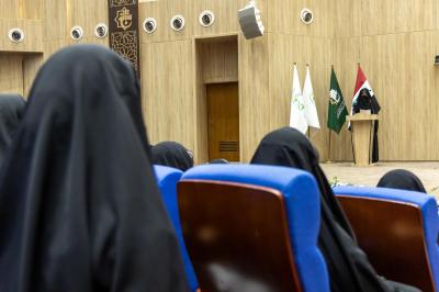  قراءة في كتاب (رسالة المرأة في الحياة) بيّنت معنى التكامل والاختلاف ودور المرأة
