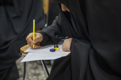 معهد القرآن الكريم النسوي يطلق المرحلة الأولى من دوراته القرآنية الصيفية