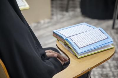 معهد القرآن الكريم النسوي يطلق المرحلة الأولى من دوراته القرآنية الصيفية