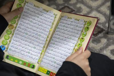 معهد القرآن الكريم النسوي يطلق المرحلة الأولى من دوراته القرآنية الصيفية