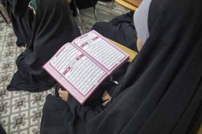 معهد القرآن الكريم النسوي يطلق المرحلة الأولى من دوراته القرآنية الصيفية