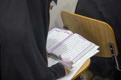 معهد القرآن الكريم النسوي يطلق المرحلة الأولى من دوراته القرآنية الصيفية