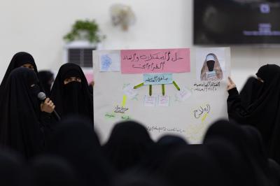 أهم ما تضمن البرنامج الأوَّل لمخيّم بنات العقيدة التاسع عشر