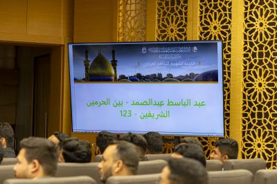 قسم التطوير يجري قرعة الجوائز الشهريّة للمشاركين في البرنامج المركزيّ