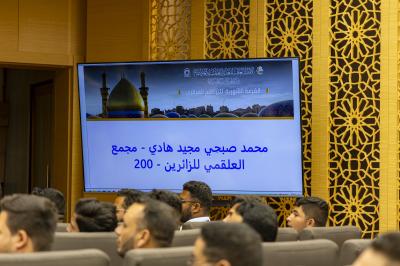 قسم التطوير يجري قرعة الجوائز الشهريّة للمشاركين في البرنامج المركزيّ