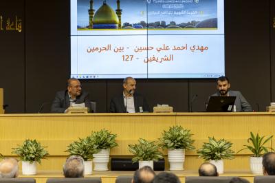 قسم التطوير يجري قرعة الجوائز الشهريّة للمشاركين في البرنامج المركزيّ